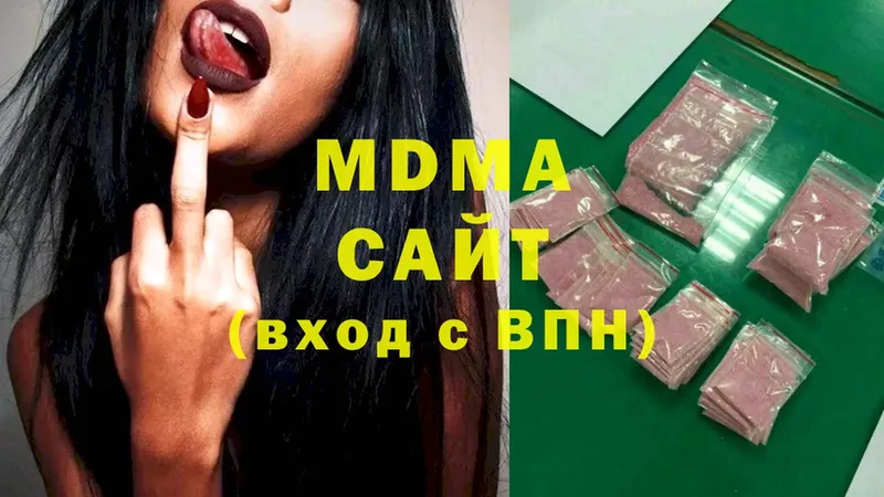 mega ССЫЛКА  Богородицк  MDMA crystal  где найти наркотики 